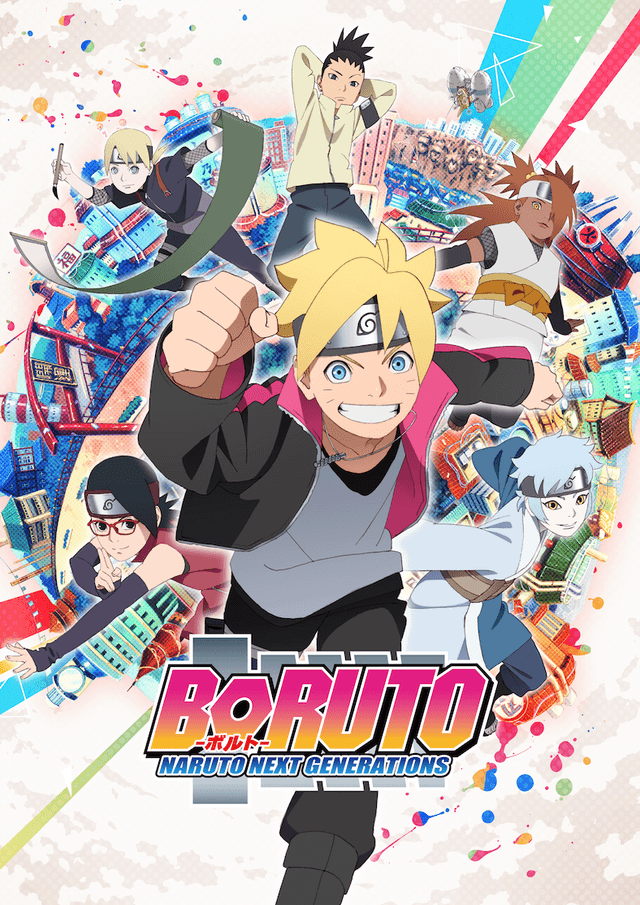 《火影忍者 BORUTO》百度网盘下载-幻想ACG