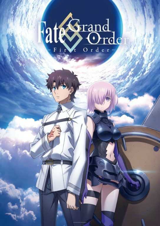 《Fate/Grand Order》附BD 百度网盘下载-幻想ACG